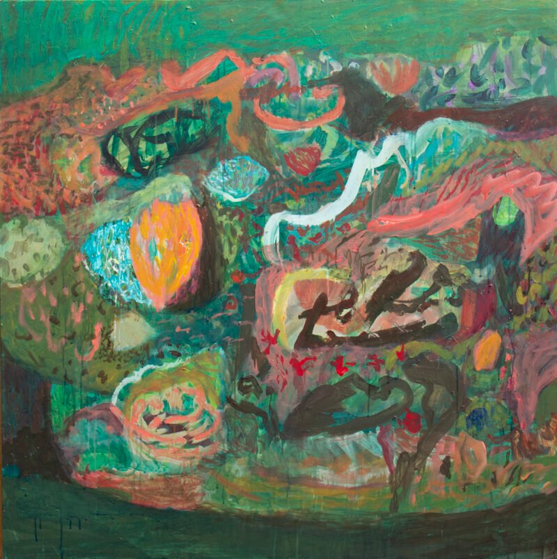 I don't know where you finish and I begin